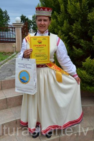 JDK "Vīmyns"